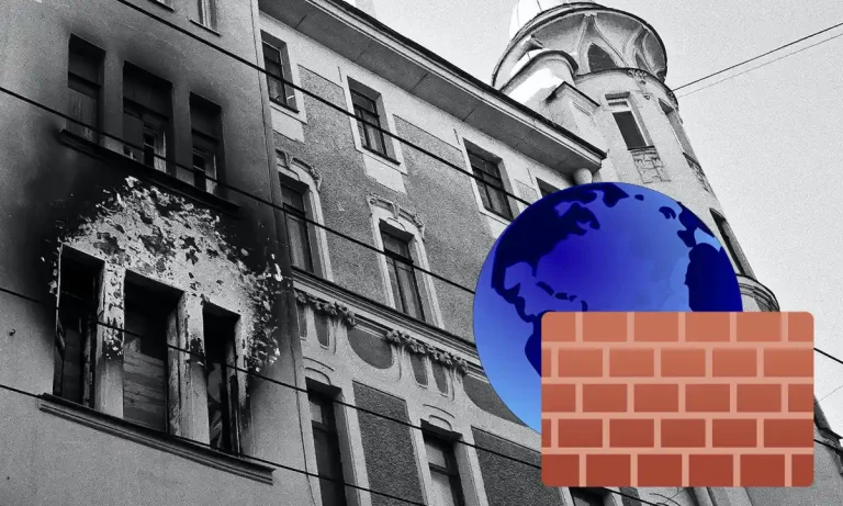 Using Windows Firewall